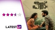 Aanum Pennum Movie Review: Parvathy and Darshana Rajendran&rsquo;s Anthology Film Is a Gutsy Tribute to Women Power (LatestLY Exclusive)