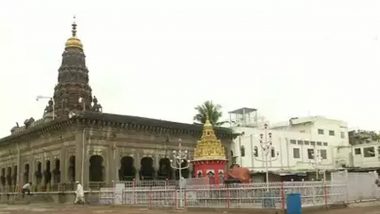Karnataka Unlock: Sharana Basaveshwara Temple Reopens Adhering to COVID-19 Protocols
