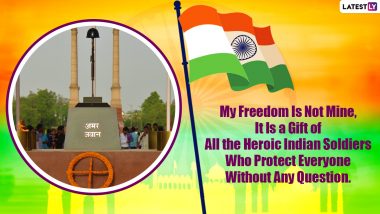 Vijay Diwas 2021 Images & HD Wallpapers For Free Download Online: Observe India’s Victory in The 1971 War by Sending Messages, Quotes and SMS