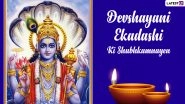 Ashadhi Ekadashi 2021 Status Images & Devshayani Ekadashi Wishes in Hindi: WhatsApp Messages, Greetings, SMS and HD Wallpapers to Celebrate The Start of Chaturmas