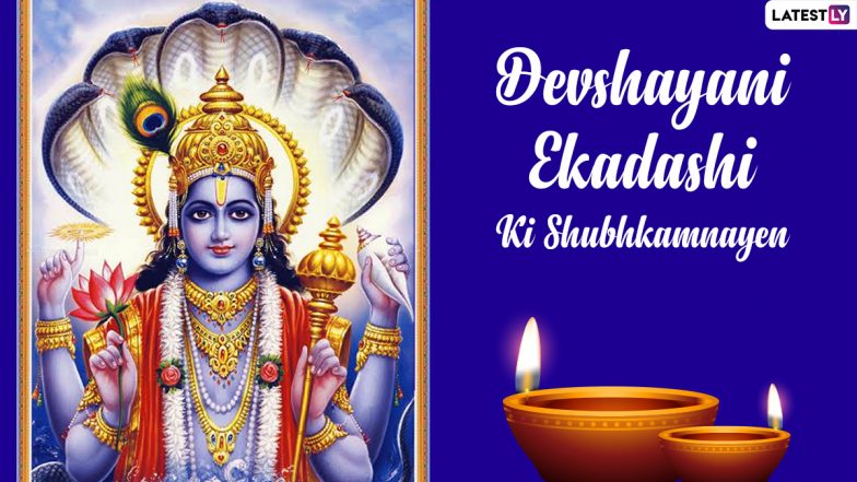 Devshayani Ekadashi Wishes in Hindi: WhatsApp Messages, Greetings to Send on Ashadhi Ekadashi