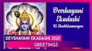 Devshayani Ekadashi 2021 Greetings: WhatsApp Messages, HD Images, Wishes To Send on Ashadhi Ekadashi