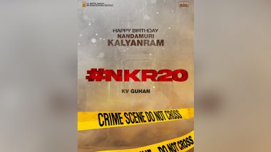 #NKR20: Nandamuri Kalyan Ram’s Next With Director KV Guhan Announced On His 43rd Birthday!