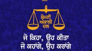 India News | State Helicopter Used to Fly Harish Rawat to Chandigarh, He Should Be Asked to Pay: Shiromani Akali Dal