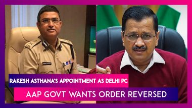 Delhi's AAP Govt Passes Resolution Against Rakesh Asthana's Appointment As Delhi PC, Wants Order Reversed