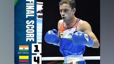 Tokyo Olympics 2020: Top-Seed Indian Boxer Amit Panghal Suffers Shock Loss Against Yuberjen Martinez