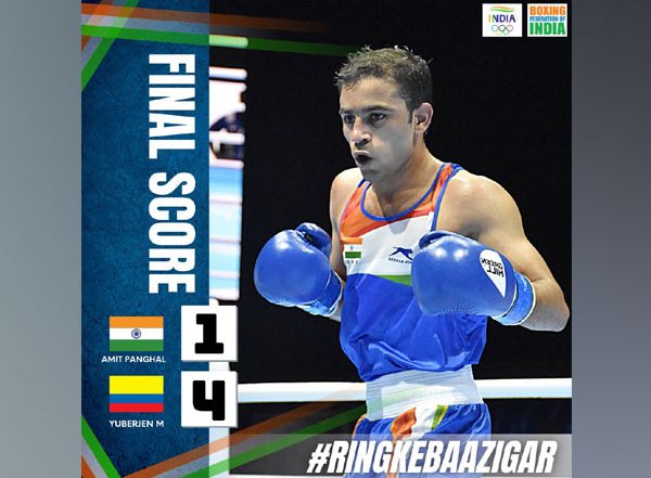 Tokyo Olympics 2020: Top-Seed Indian Boxer Amit Panghal Suffers Shock Loss Against Yuberjen Martinez