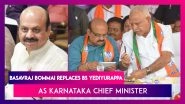 Basavraj Bommai Replaces BS Yediyurappa As Karnataka Chief Minister