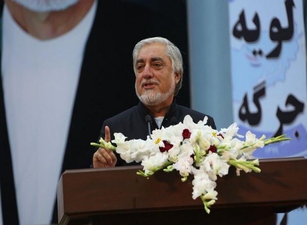 World News | Survival, Unity of Afghanistan is in Danger, Says Abdullah Abdullah