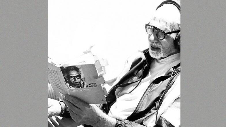 Amitabh Bachchan Reminisces Father Harivansh Rai Bachchan's Poems in Recent Instagram Post