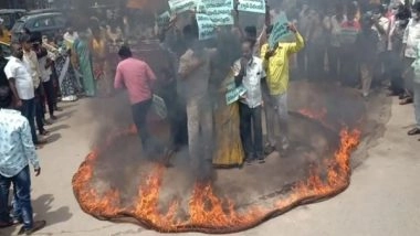 India News | TDP Protests Against Increasing Prices of Petrol, Diesel, LPG in Andhra's Nellore
