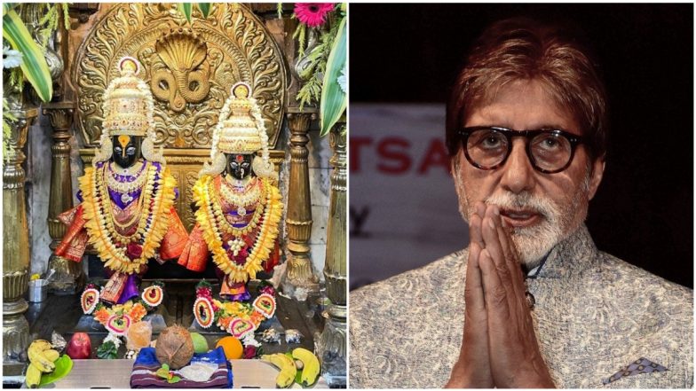 Ashadhi Ekadashi 2021: Amitabh Bachchan Shares Shri Vitthal Rukmini Mandir Photo With a Devotional Message