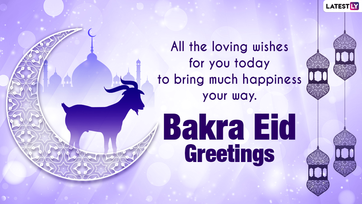 Bakra Eid 2021 Greetings and Wishes: Bakrid Mubarak HD Images ...