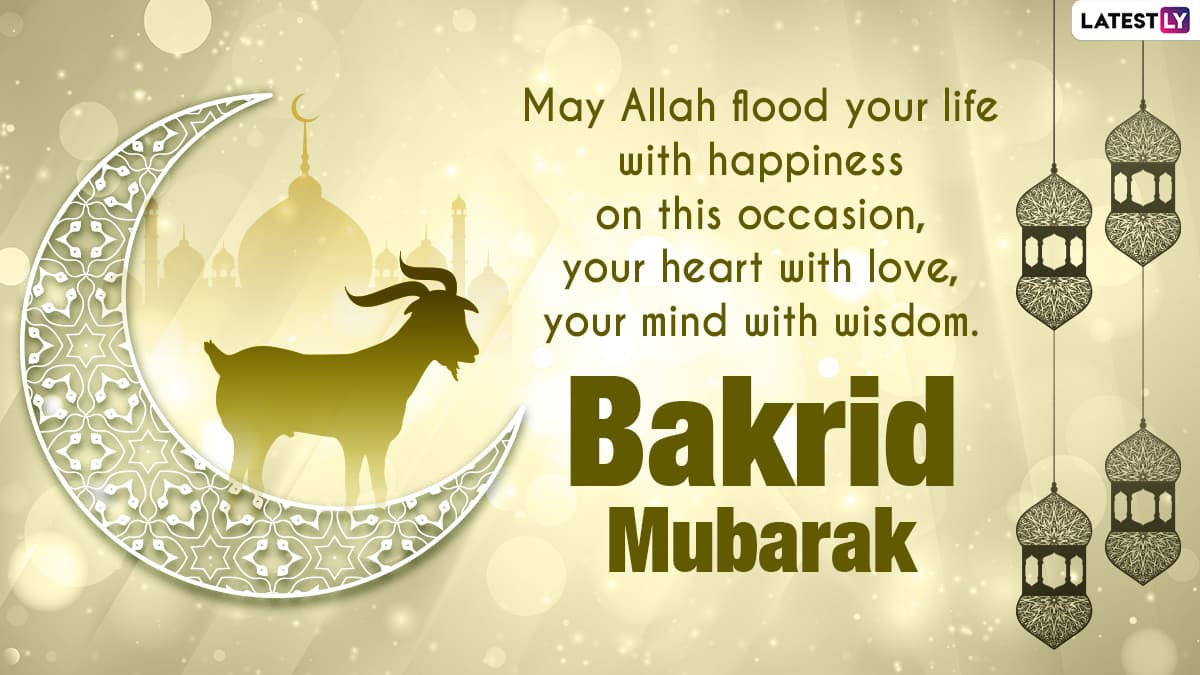 Eid al-Adha Mubarak 2021 Hindi Greetings and Messages: Bakrid ...