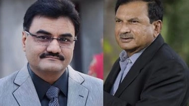 Business News | Sunhearrt Group and Ajanta Oreva Group Forms JV for India's Biggest Vitrified Tile Plant