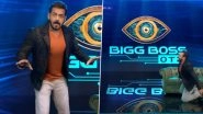 Bigg Boss 15: Salman Khan and Rekha Are Upto to Something New, Watch This Promo To Know More