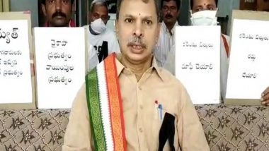 India News | Drop Idea to Shift Capital to Visakhapatnam: Andhra Congress Leader to Jagan Reddy Govt