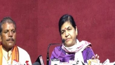 India News | Missionaries Do Funding for Religious Conversions: MP Minister Usha Thakur