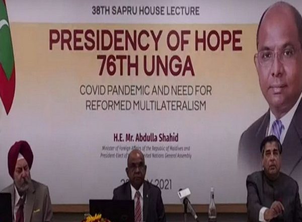 World News | Abdullah Shahid Praises India for Supplying COVID-19 Vaccines, Essential Medicines to World