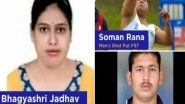 Tokyo 2020: Sports Minister Kiren Rijiju Congratulates Shot Put Para-Athletes for Qualifying for Paralympics