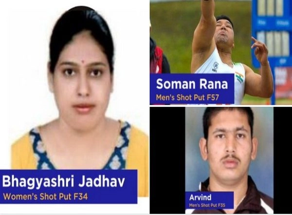 Tokyo 2020: Sports Minister Kiren Rijiju Congratulates Shot Put Para-Athletes for Qualifying for Paralympics