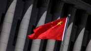 World News | China Opposes European Parliament Resolution on Hong Kong