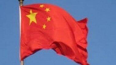 Chinese Astronauts, on Mission To Set Up Tiangong Space Station, Complete Successful Spacewalk (Watch Video)