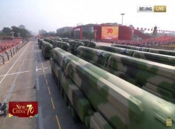 World News | PLARF Goes on Missile Silo-building Spree