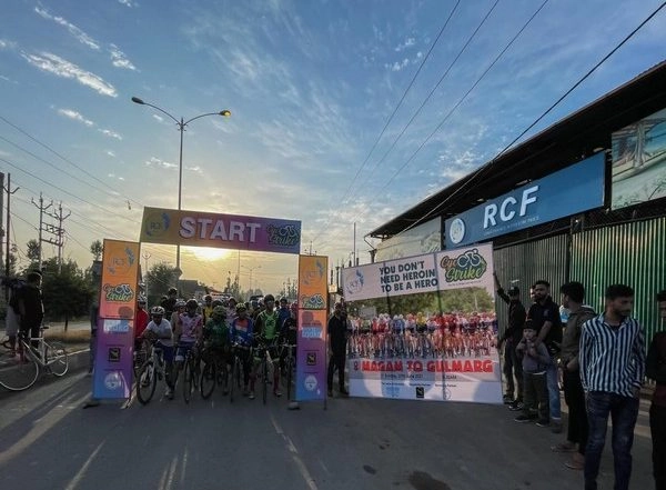 Business News | Cycle Strike: Event Concluded in the Presence of Deputy Commissioner of Baramulla