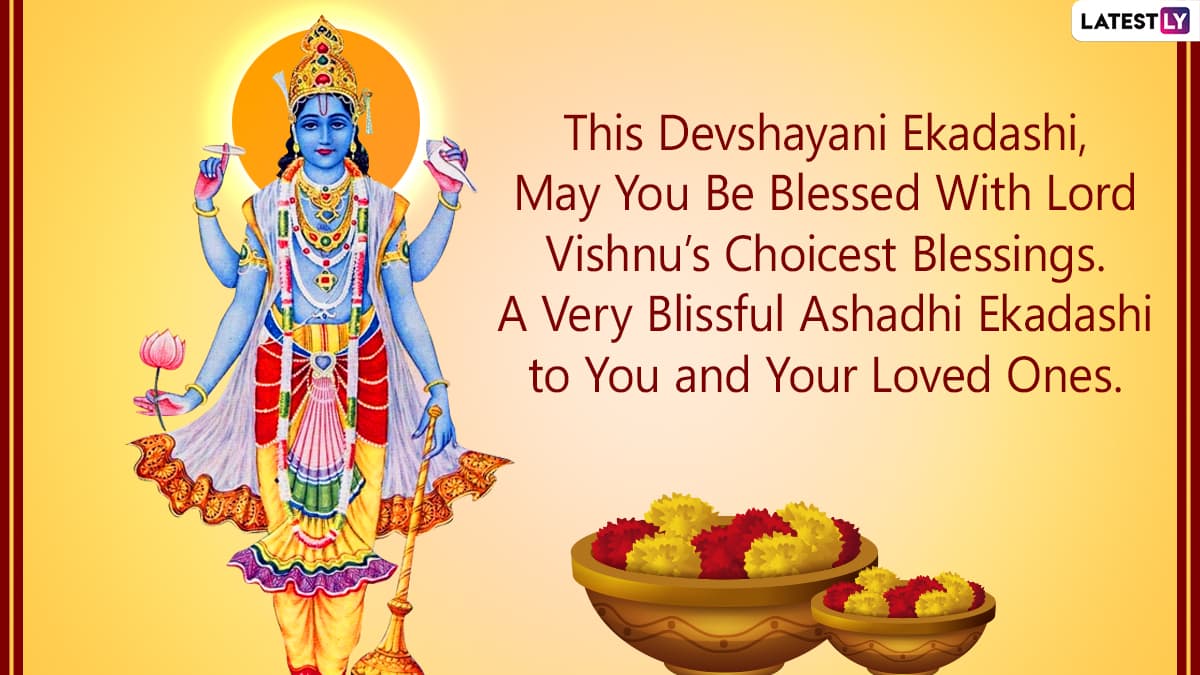 Devshayani Ekadashi 2021 Wishes & Ashadhi Ekadashi HD Images WhatsApp