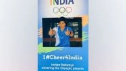 Sports News | Tokyo Olympics: Indian Railways Sets Up 'selfie Points' to Encourage People to Show Support to Athletes