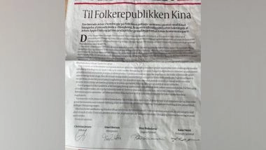 World News | 'Enough is Enough': 4 Nordic Newspapers Publish Front-page Letter Criticising China for Muzzling Hong Kong Media