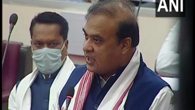 India News | Assam Assembly Budget Session Commences from Today