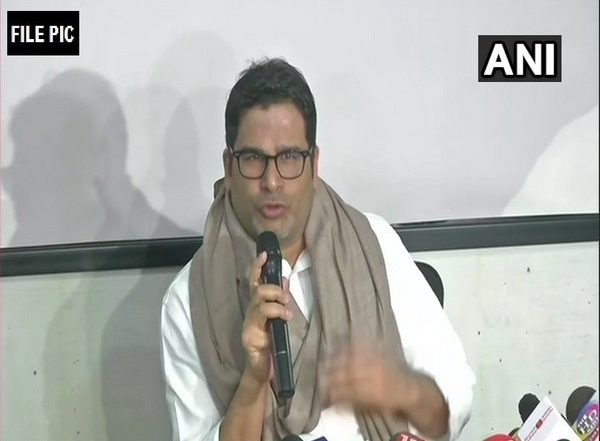 India News | Prashant Kishor Meets Rahul Gandhi, Priyanka Gandhi, Speculation Persists About the Agenda