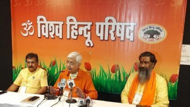 India News | VHP Passes Resolutions on Illegal Conversions, Liberation of Monasteries, Temples