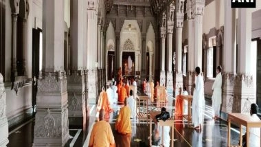 India News | Belur Math Opened for Public for One Day on Guru Poornima