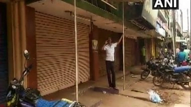 India News | Dismayed over Yediyurappa's Resignation, Supporters in His Hometown Shut Shops