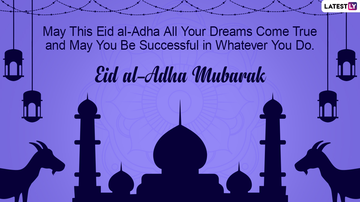 Eid al-Adha 2021 Greetings & Bakrid Mubarak HD Images: WhatsApp ...