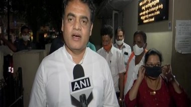 India News |  K'taka Govt Signs MoU with BCIC for Industry-academia Partnership