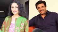 Global Forgiveness Day: From Gracy Singh to Samir Soni, TV Stars Talk About the Importance of Forgiveness
