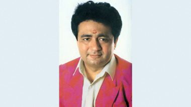 Gulshan Kumar Murder Case: Bombay High Court Upholds Conviction of Rauf Merchant