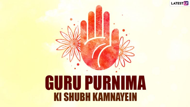 Guru Purnima 2021 Greetings: HD Images, Wallpapers, Wishes and Quotes To Express Gratitude Towards Your Gurus