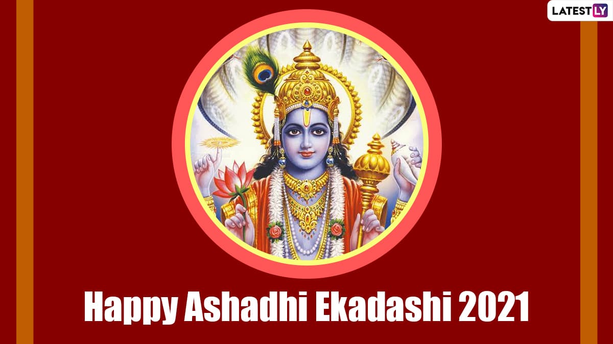 Ashadhi Ekadashi 2021: Warkaris Carrying 'Padukas' of Sant ...