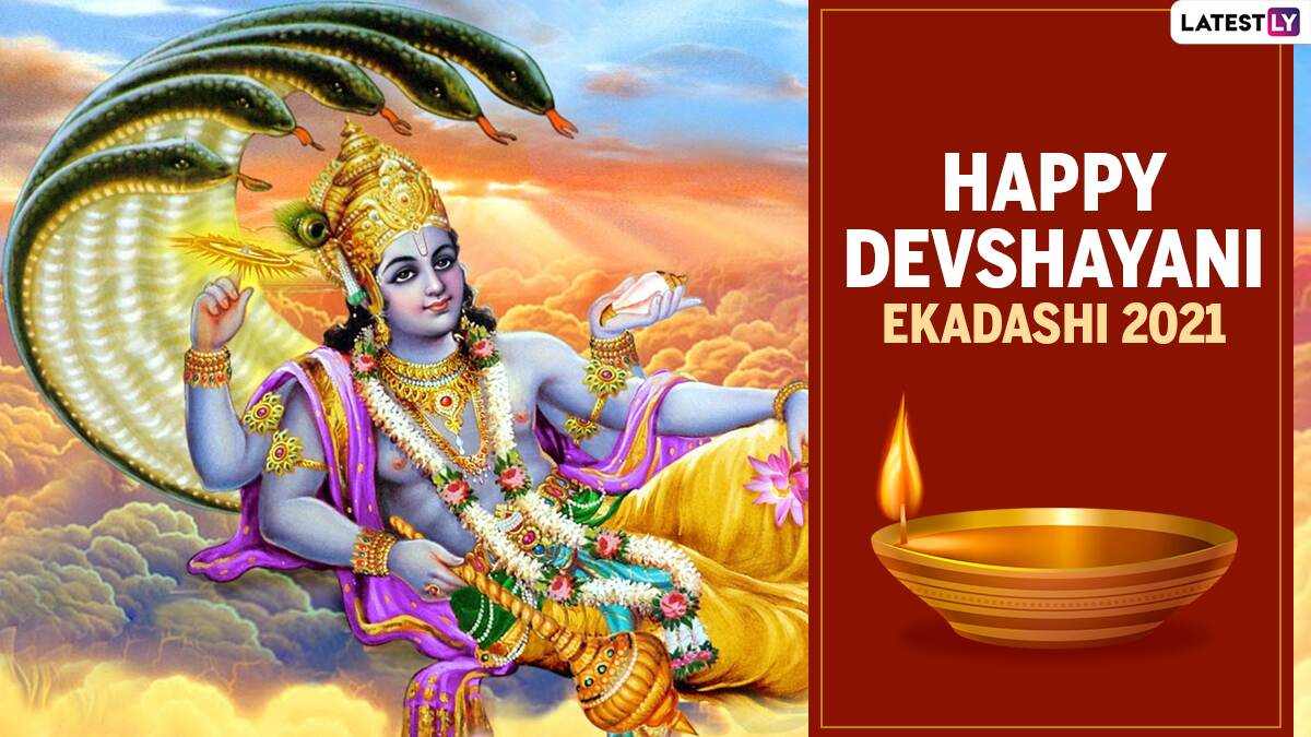 Devshayani Ekadashi 2021 HD Images & Ashadhi Ekadashi Wallpapers for ...