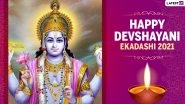 Devshayani Ekadashi 2021 HD Images & Ashadhi Ekadashi Wallpapers for Free Download Online: WhatsApp Messages, Greetings, Quotes, SMS and Photos for Family & Friends