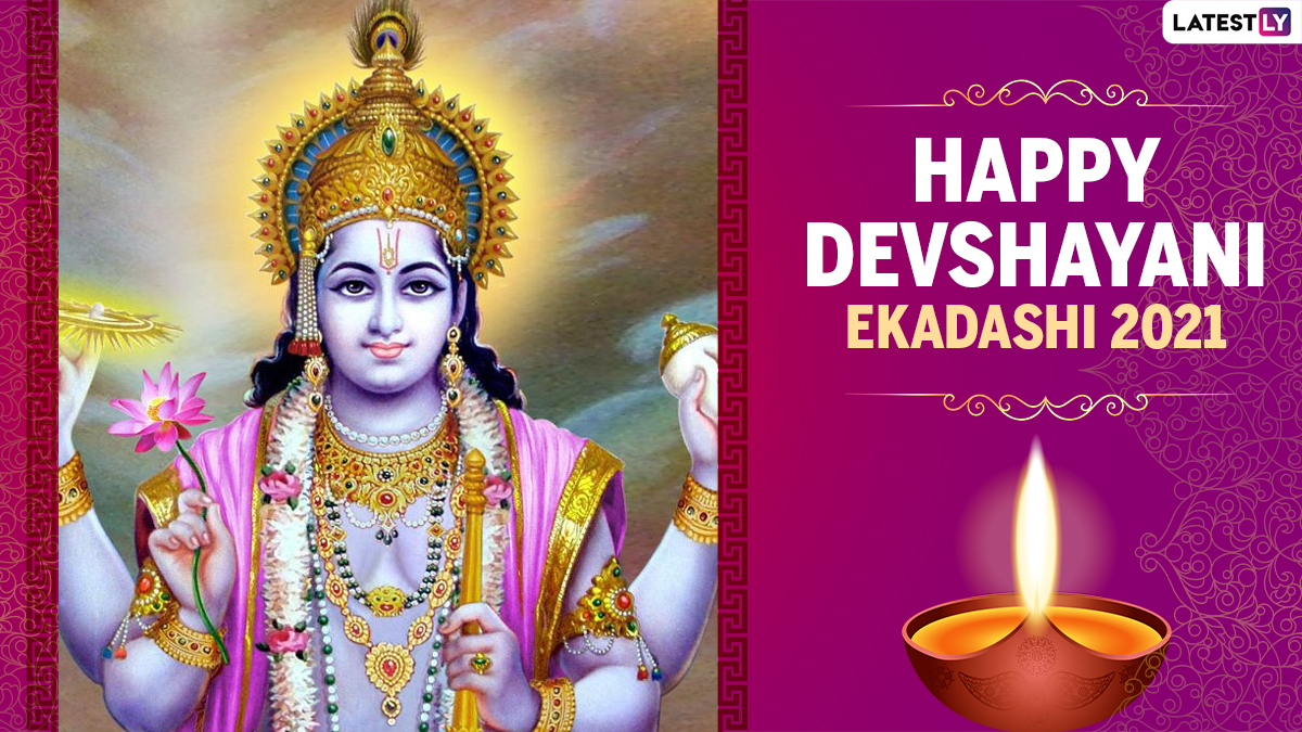 Devshayani Ekadashi 2021 HD Images & Ashadhi Ekadashi Wallpapers for Free  Download Online: WhatsApp Messages, Greetings, Quotes, SMS and Photos for  Family & Friends | 🙏🏻 LatestLY