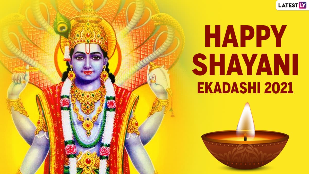 Ashadhi Ekadashi 2021 Wishes in Marathi & Lord Vitthal HD Images: Send ...