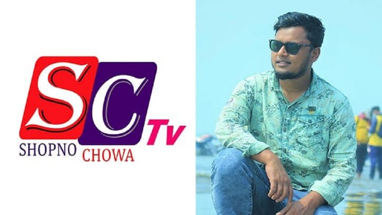 Hridoy Hasan is a Digital Creator, Musician, Entrepreneur and Founder - Shopno Chowa TV
