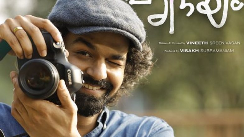 Mohanlal Shares The First Look Of Hridayam On His Son Pranav's Birthday (View Pic)