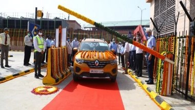 India News | DMRC Launches India's First Cashless Parking at Kashmere Gate Metro Station